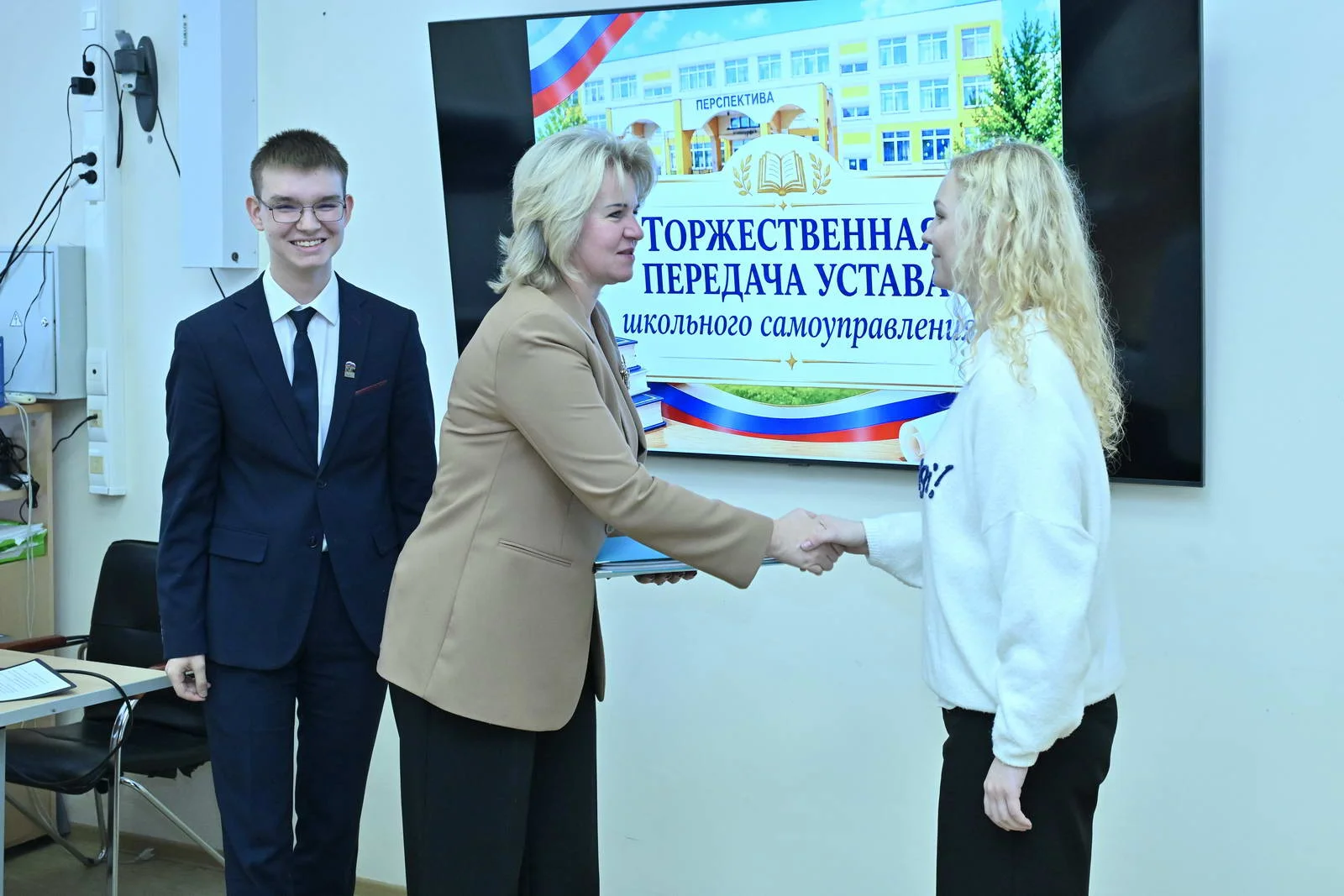 В школе «Перспектива» сменился лидер ученического самоуправления, фотография 1