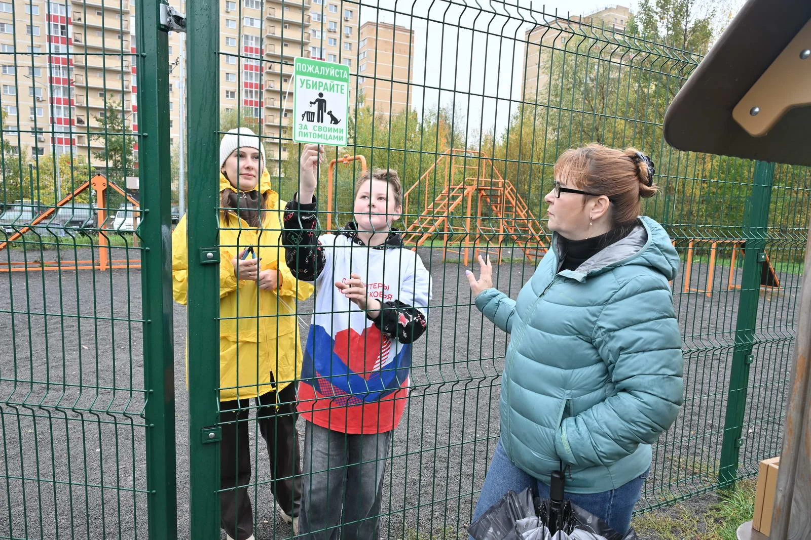Во Власихе стартовала экологическая акция по повышению культуры выгула собак, фотография 2